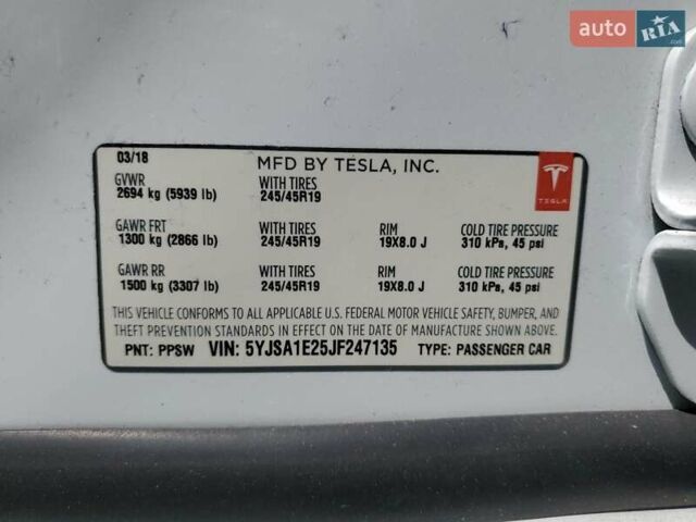 Белый Тесла Модель С, объемом двигателя 0 л и пробегом 56 тыс. км за 8400 $, фото 11 на Automoto.ua