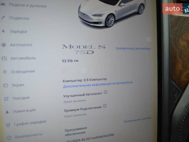 Белый Тесла Модель С, объемом двигателя 0 л и пробегом 52 тыс. км за 24900 $, фото 20 на Automoto.ua
