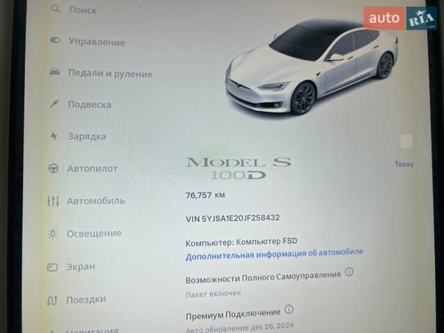 Білий Тесла Модель С, об'ємом двигуна 0 л та пробігом 76 тис. км за 24200 $, фото 28 на Automoto.ua