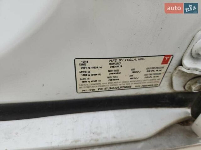 Білий Тесла Модель С, об'ємом двигуна 0 л та пробігом 107 тис. км за 7400 $, фото 11 на Automoto.ua