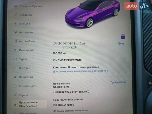 Белый Тесла Модель С, объемом двигателя 0 л и пробегом 100 тыс. км за 20911 $, фото 11 на Automoto.ua