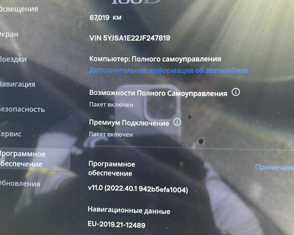 Белый Тесла Модель С, объемом двигателя 0 л и пробегом 108 тыс. км за 22500 $, фото 25 на Automoto.ua