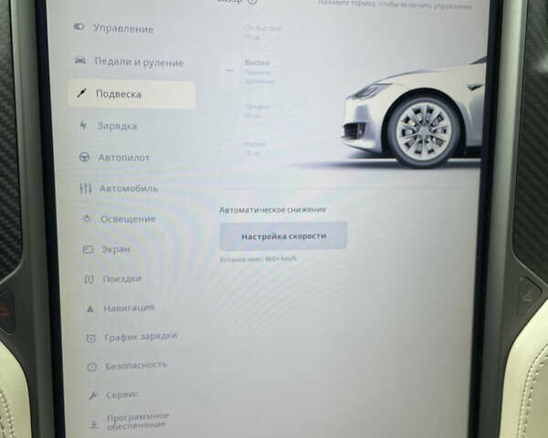 Белый Тесла Модель С, объемом двигателя 0 л и пробегом 93 тыс. км за 25000 $, фото 27 на Automoto.ua