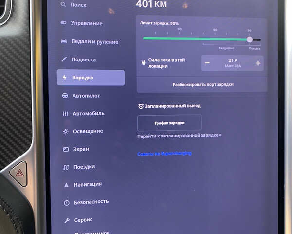 Белый Тесла Модель С, объемом двигателя 0 л и пробегом 90 тыс. км за 25000 $, фото 15 на Automoto.ua