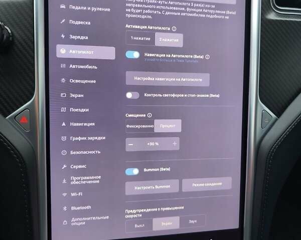 Белый Тесла Модель С, объемом двигателя 0 л и пробегом 178 тыс. км за 22999 $, фото 58 на Automoto.ua