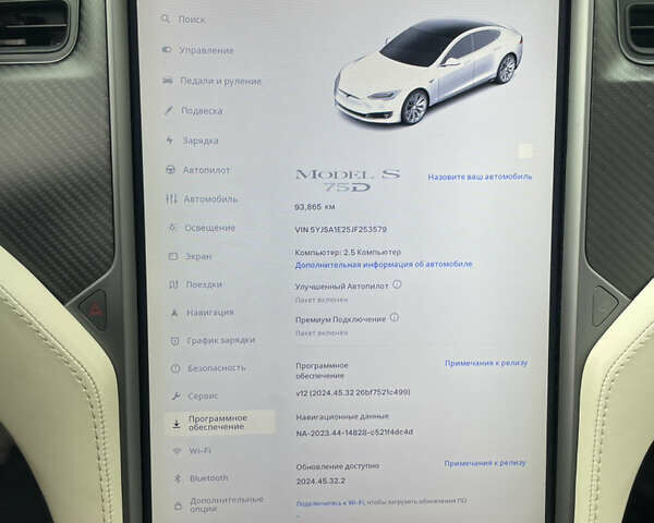 Белый Тесла Модель С, объемом двигателя 0 л и пробегом 93 тыс. км за 25000 $, фото 30 на Automoto.ua