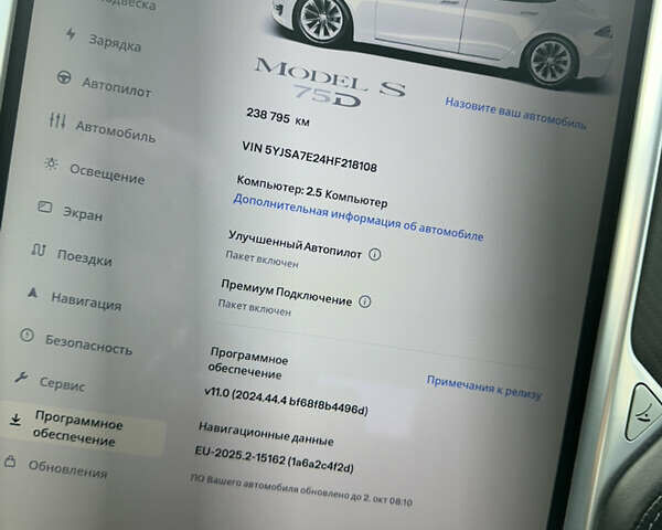 Білий Тесла Модель С, об'ємом двигуна 0 л та пробігом 238 тис. км за 17700 $, фото 39 на Automoto.ua