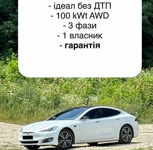 Белый Тесла Модель С, объемом двигателя 0 л и пробегом 198 тыс. км за 31999 $, фото 31 на Automoto.ua