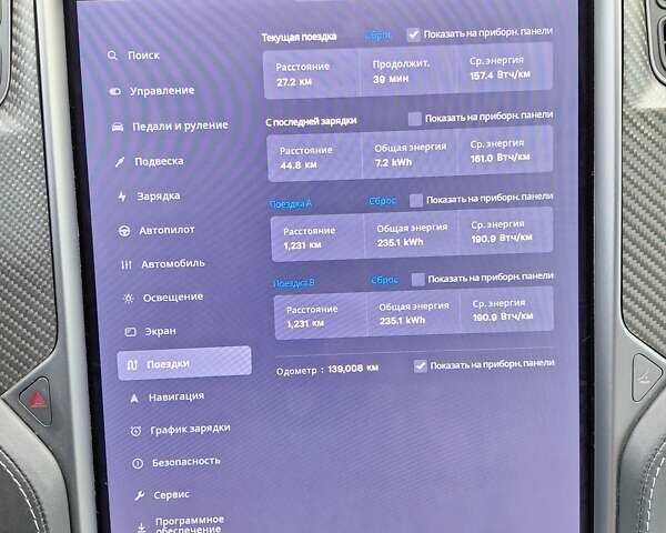 Белый Тесла Модель С, объемом двигателя 0 л и пробегом 139 тыс. км за 27700 $, фото 9 на Automoto.ua