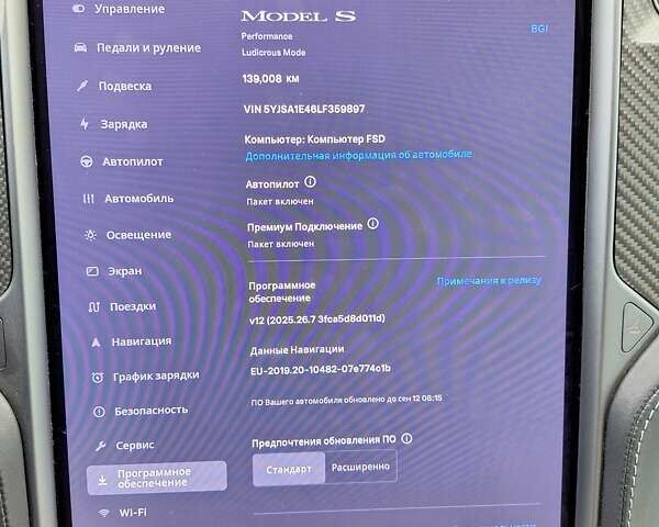 Белый Тесла Модель С, объемом двигателя 0 л и пробегом 139 тыс. км за 27700 $, фото 19 на Automoto.ua