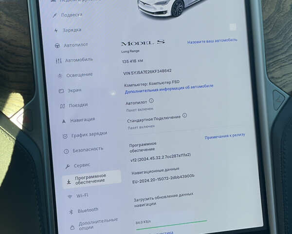 Белый Тесла Модель С, объемом двигателя 0 л и пробегом 135 тыс. км за 28300 $, фото 18 на Automoto.ua