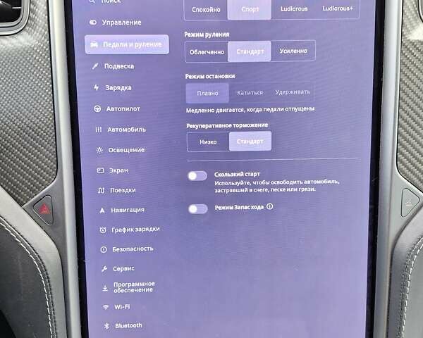 Белый Тесла Модель С, объемом двигателя 0 л и пробегом 139 тыс. км за 27700 $, фото 18 на Automoto.ua