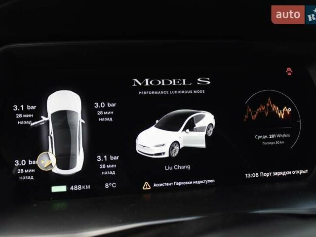 Белый Тесла Модель С, объемом двигателя 0 л и пробегом 117 тыс. км за 29700 $, фото 26 на Automoto.ua