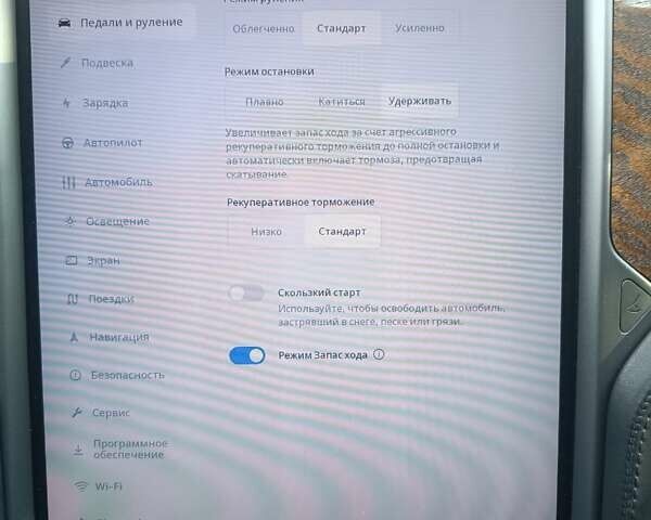 Белый Тесла Модель С, объемом двигателя 0 л и пробегом 147 тыс. км за 28200 $, фото 7 на Automoto.ua
