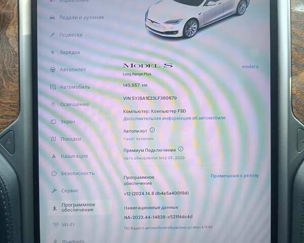 Белый Тесла Модель С, объемом двигателя 0 л и пробегом 147 тыс. км за 28200 $, фото 6 на Automoto.ua