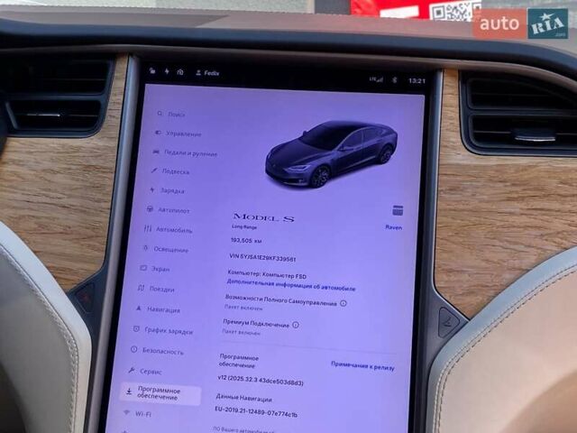 Белый Тесла Модель С, объемом двигателя 0 л и пробегом 193 тыс. км за 29999 $, фото 21 на Automoto.ua
