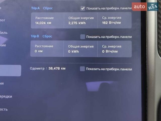 Білий Тесла Модель С, об'ємом двигуна 0 л та пробігом 39 тис. км за 34999 $, фото 17 на Automoto.ua