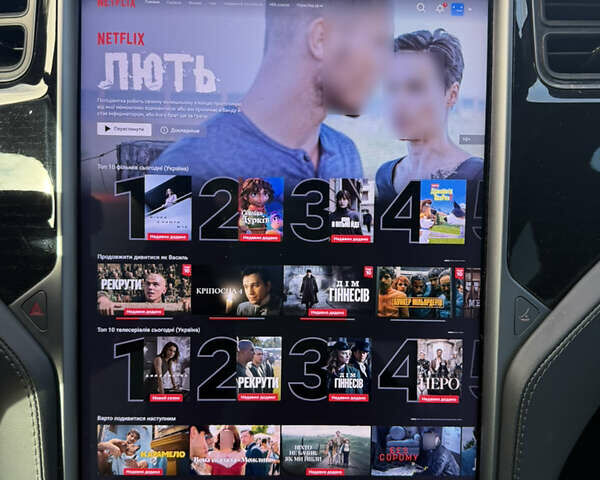 Білий Тесла Модель С, об'ємом двигуна 0 л та пробігом 120 тис. км за 25800 $, фото 27 на Automoto.ua