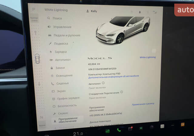 Белый Тесла Модель С, объемом двигателя 0 л и пробегом 42 тыс. км за 35500 $, фото 13 на Automoto.ua