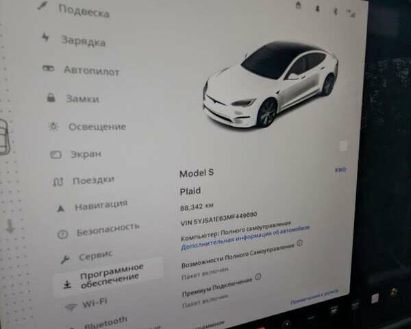 Білий Тесла Модель С, об'ємом двигуна 0 л та пробігом 99 тис. км за 42000 $, фото 22 на Automoto.ua