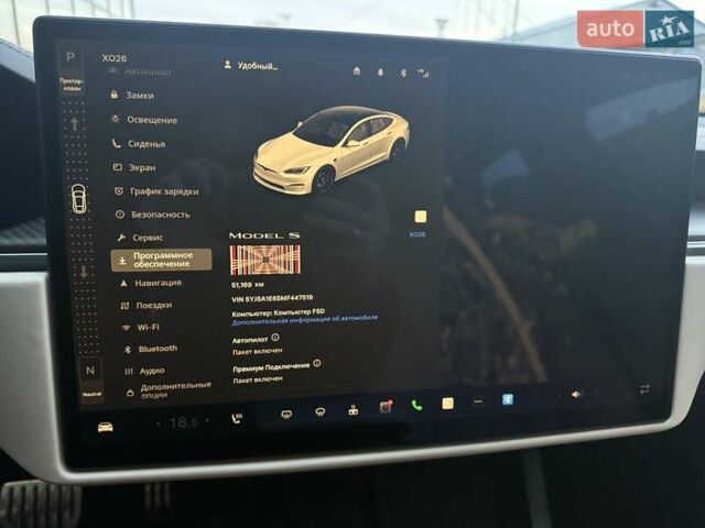 Білий Тесла Модель С, об'ємом двигуна 0 л та пробігом 51 тис. км за 49999 $, фото 41 на Automoto.ua