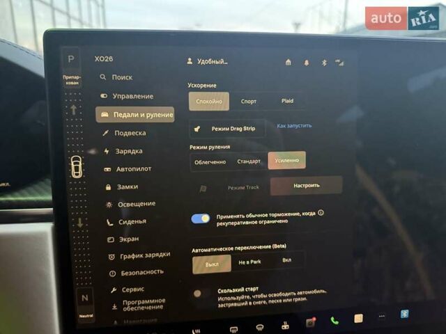 Білий Тесла Модель С, об'ємом двигуна 0 л та пробігом 51 тис. км за 49999 $, фото 46 на Automoto.ua