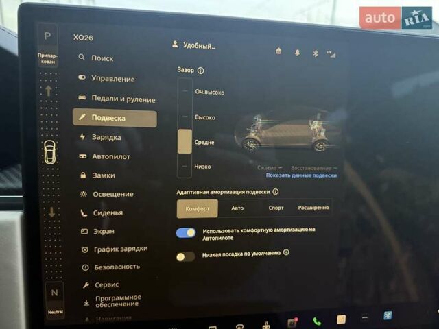 Білий Тесла Модель С, об'ємом двигуна 0 л та пробігом 51 тис. км за 49999 $, фото 44 на Automoto.ua