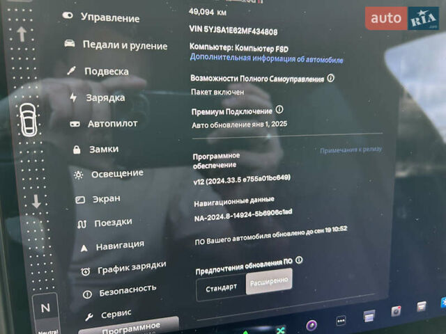 Тесла Модель С 2021 у Львові на Automoto.ua Білий Тесла Модель С, об'ємом двигуна 0 л та пробігом 49 тис. км за 41900 $, фото 37 на Automoto.ua