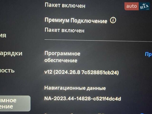 Белый Тесла Модель С, объемом двигателя 0 л и пробегом 59 тыс. км за 45000 $, фото 4 на Automoto.ua