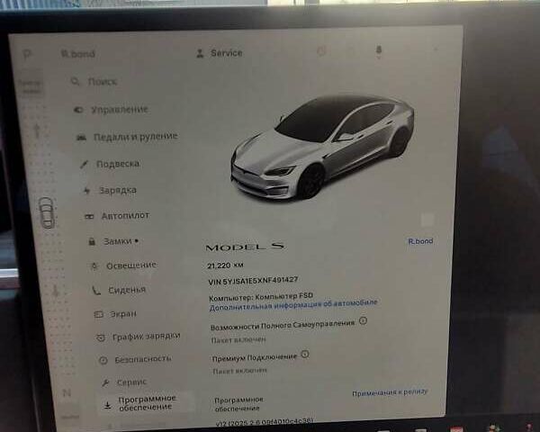 Білий Тесла Модель С, об'ємом двигуна 0 л та пробігом 21 тис. км за 40990 $, фото 7 на Automoto.ua