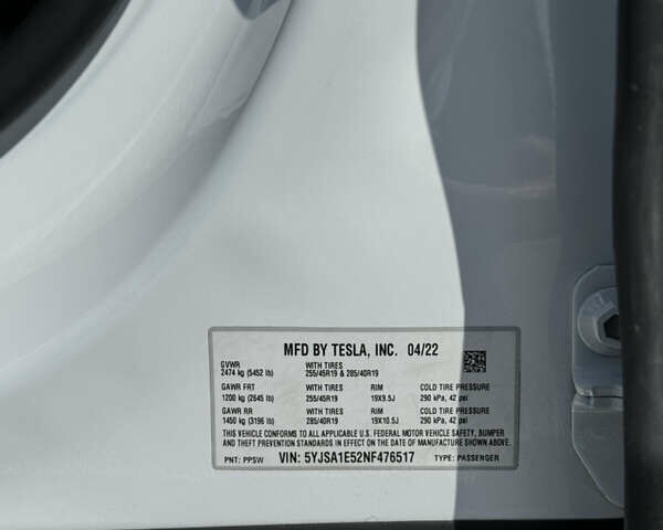 Белый Тесла Модель С, объемом двигателя 0 л и пробегом 38 тыс. км за 55888 $, фото 21 на Automoto.ua