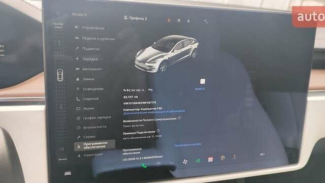 Білий Тесла Модель С, об'ємом двигуна 0 л та пробігом 92 тис. км за 35900 $, фото 2 на Automoto.ua