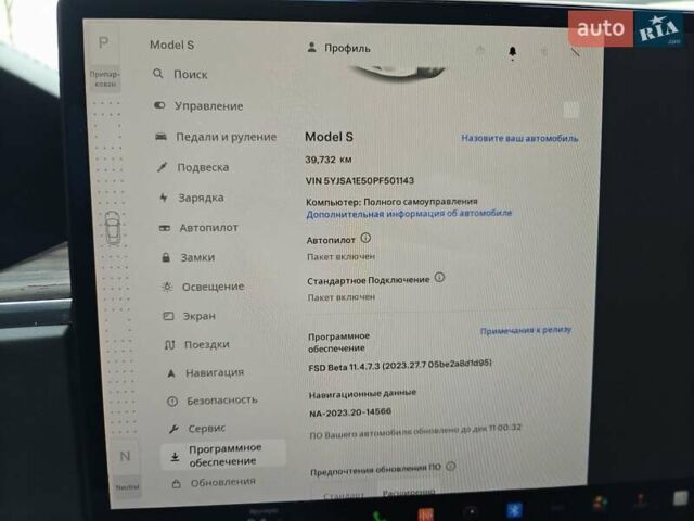 Белый Тесла Модель С, объемом двигателя 0 л и пробегом 39 тыс. км за 32900 $, фото 30 на Automoto.ua