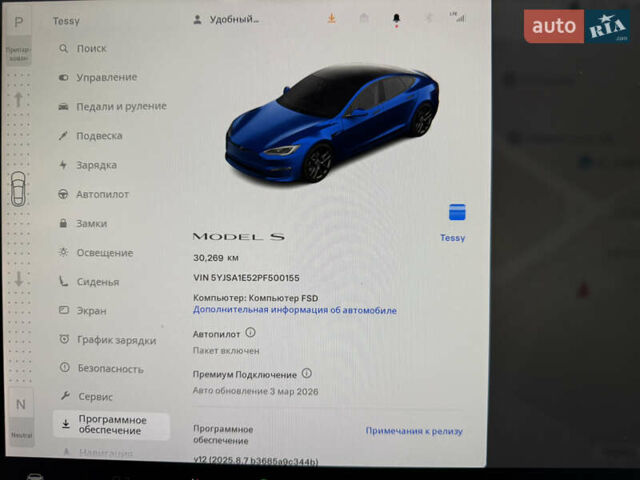 Белый Тесла Модель С, объемом двигателя 0 л и пробегом 30 тыс. км за 47000 $, фото 28 на Automoto.ua