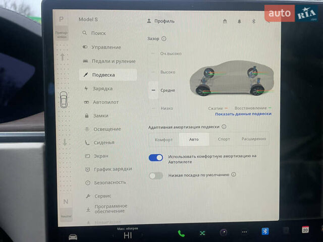 Білий Тесла Модель С, об'ємом двигуна 0 л та пробігом 5 тис. км за 39999 $, фото 16 на Automoto.ua