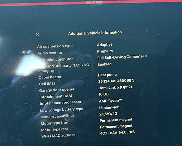 Білий Тесла Модель С, об'ємом двигуна 0 л та пробігом 54 тис. км за 15500 $, фото 22 на Automoto.ua