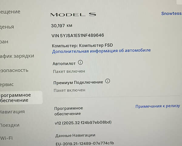 Тесла Модель С 2022 в Виннице на Automoto.ua Белый Тесла Модель С, объемом двигателя 0 л и пробегом 30 тыс. км за 39200 $, фото 9 на Automoto.ua