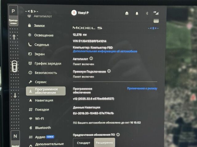 Белый Тесла Модель С, объемом двигателя 0 л и пробегом 12 тыс. км за 47000 $, фото 21 на Automoto.ua