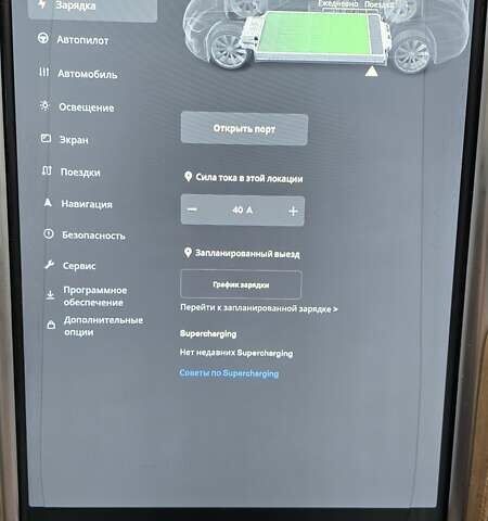 Бежевый Тесла Модель С, объемом двигателя 0 л и пробегом 170 тыс. км за 15300 $, фото 24 на Automoto.ua