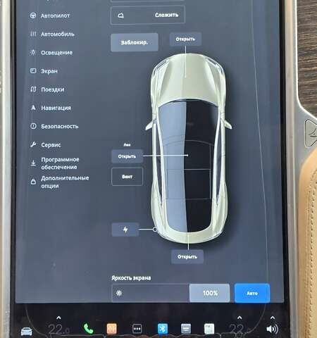 Бежевый Тесла Модель С, объемом двигателя 0 л и пробегом 170 тыс. км за 15300 $, фото 25 на Automoto.ua