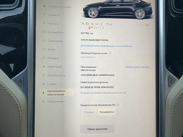 Чорний Тесла Модель С, об'ємом двигуна 0 л та пробігом 240 тис. км за 15300 $, фото 8 на Automoto.ua