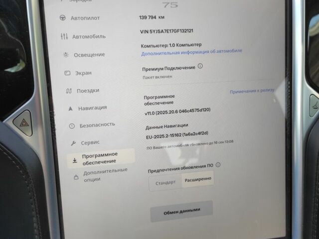 Черный Тесла Модель С, объемом двигателя 0 л и пробегом 155 тыс. км за 15500 $, фото 2 на Automoto.ua