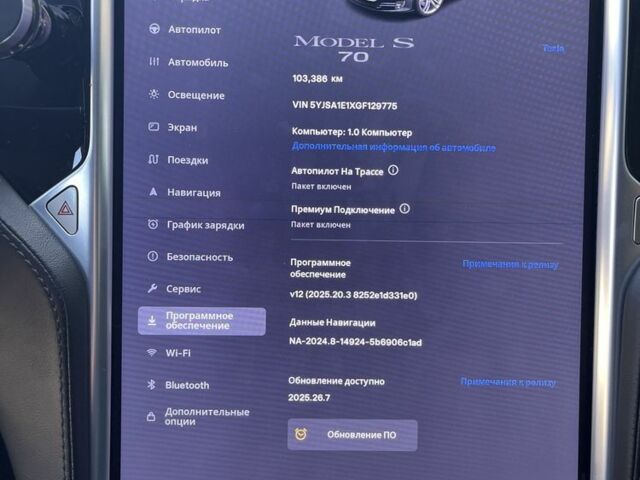 Черный Тесла Модель С, объемом двигателя 0 л и пробегом 103 тыс. км за 14800 $, фото 10 на Automoto.ua