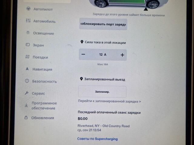 Черный Тесла Модель С, объемом двигателя 0 л и пробегом 99 тыс. км за 26200 $, фото 5 на Automoto.ua
