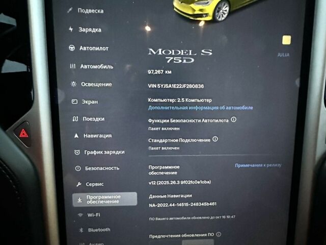 Чорний Тесла Модель С, об'ємом двигуна 0 л та пробігом 99 тис. км за 20500 $, фото 10 на Automoto.ua