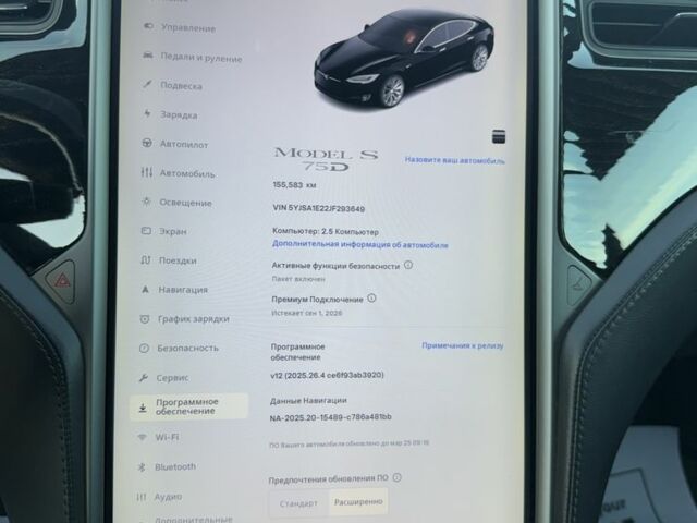 Чорний Тесла Модель С, об'ємом двигуна 0 л та пробігом 155 тис. км за 17966 $, фото 13 на Automoto.ua