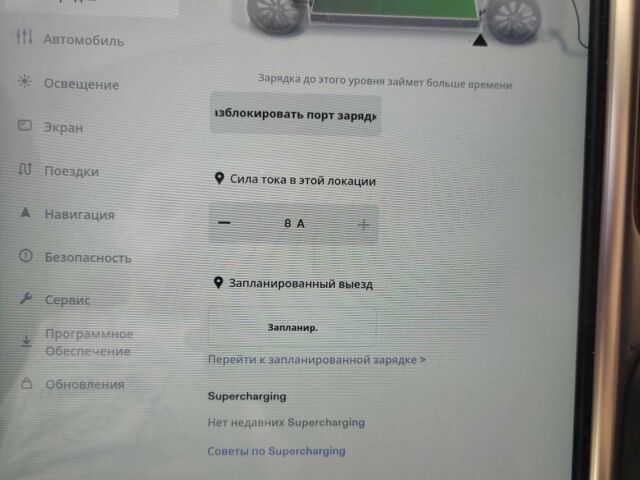 Черный Тесла Модель С, объемом двигателя 0 л и пробегом 347 тыс. км за 11900 $, фото 21 на Automoto.ua