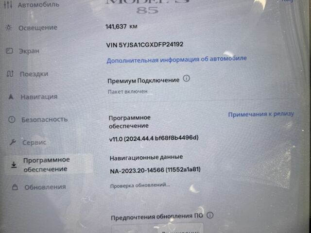Черный Тесла Модель С, объемом двигателя 0 л и пробегом 145 тыс. км за 12000 $, фото 9 на Automoto.ua