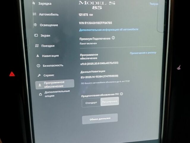Черный Тесла Модель С, объемом двигателя 0 л и пробегом 121 тыс. км за 14800 $, фото 10 на Automoto.ua
