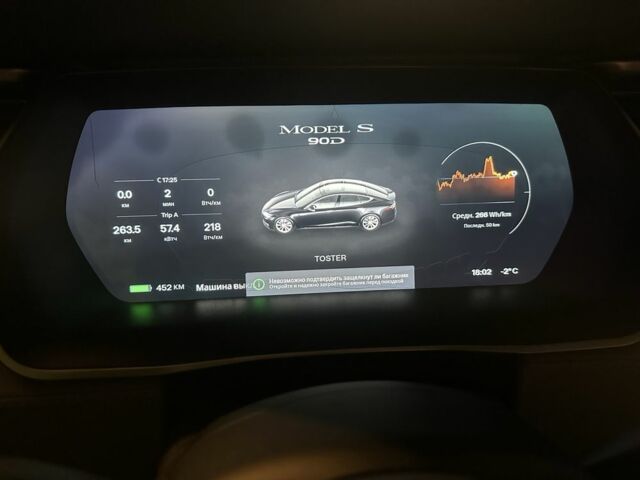 Черный Тесла Модель С, объемом двигателя 0 л и пробегом 167 тыс. км за 14300 $, фото 22 на Automoto.ua
